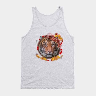 2022 The Year of the Tiger Tank Top